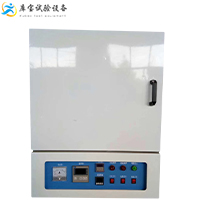 工業(yè)恒溫干燥烤箱