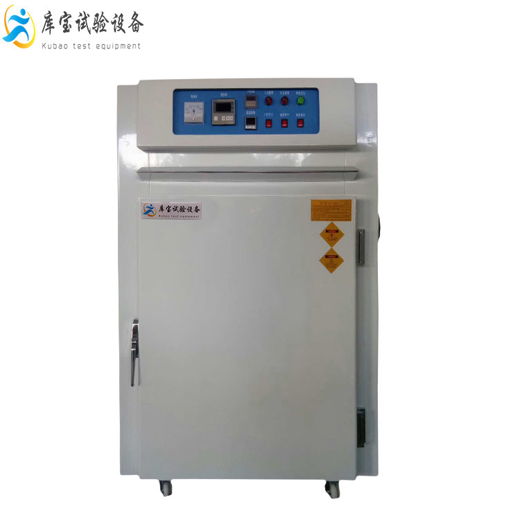 高溫充氮烘箱-電子元件無氧烘烤、快速干燥