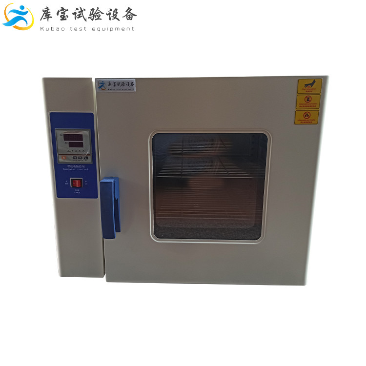 電熱鼓風(fēng)干燥箱-恒溫穩(wěn)定、精密控溫