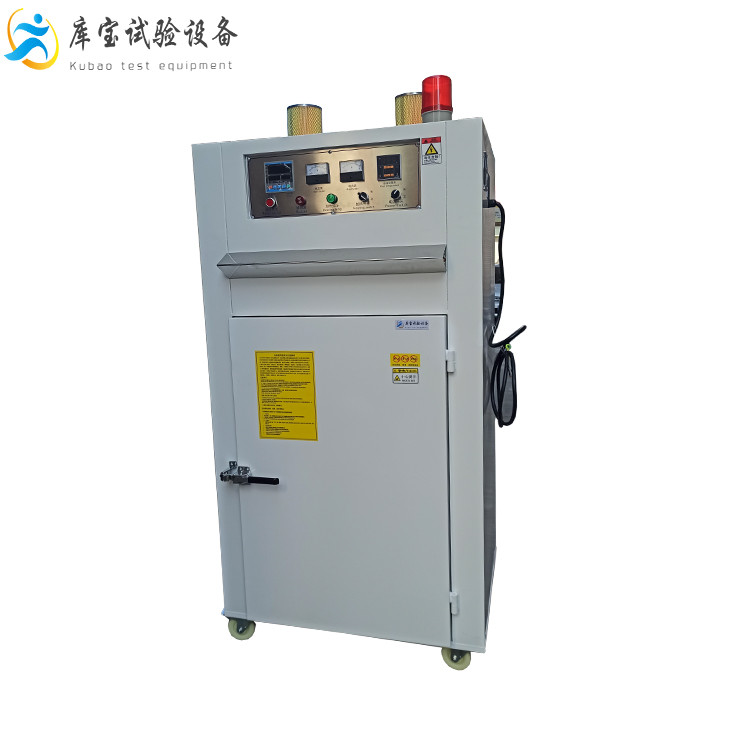 電熱恒溫鼓風干燥箱參數(shù)表