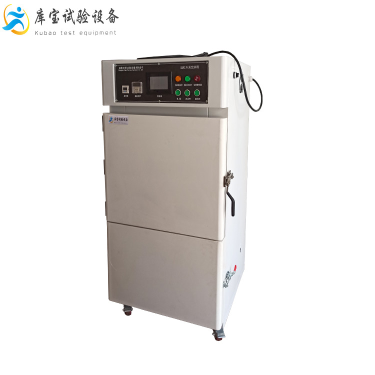 電熱精密鼓風(fēng)干燥箱-實驗室研發(fā)單位專用定制