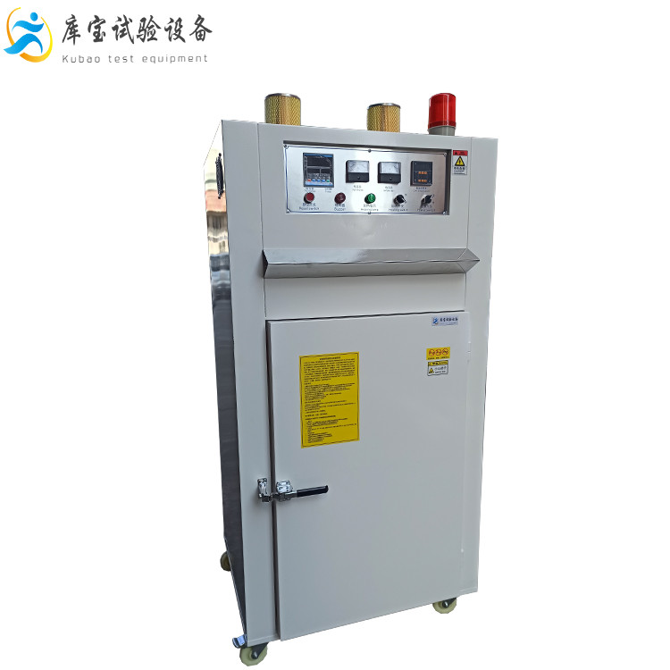 實(shí)驗(yàn)室專用鼓風(fēng)干燥箱