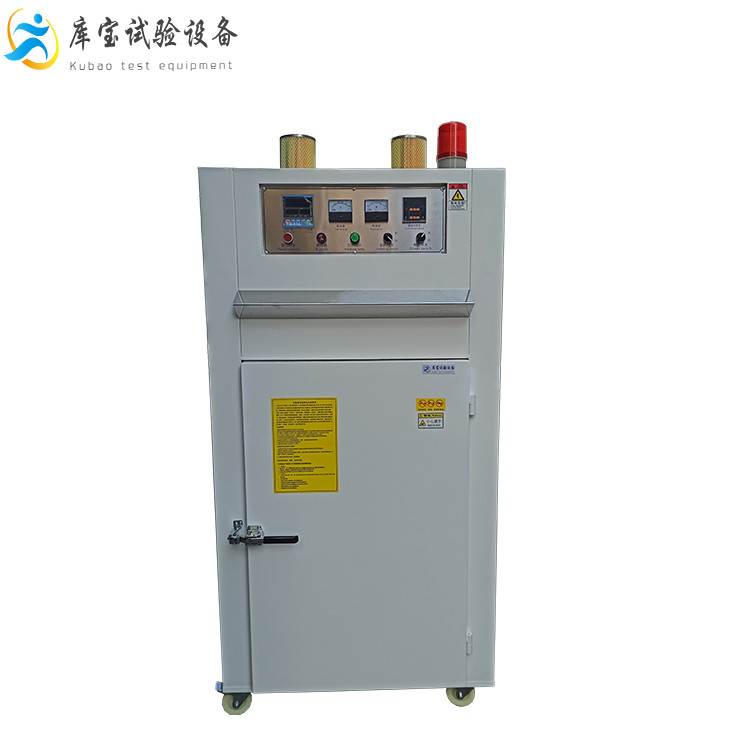 數(shù)顯式不銹鋼恒溫干燥箱