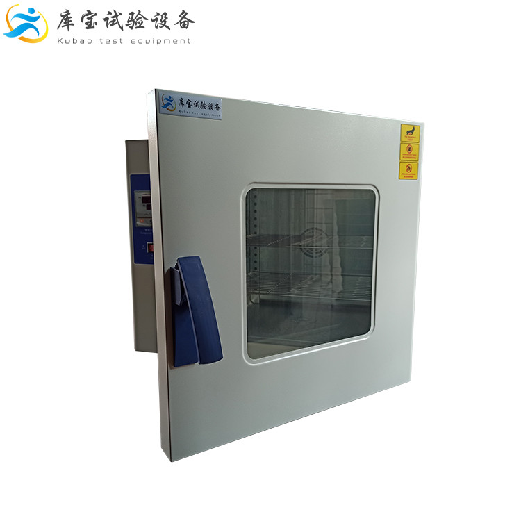 電熱恒溫鼓風(fēng)烘箱