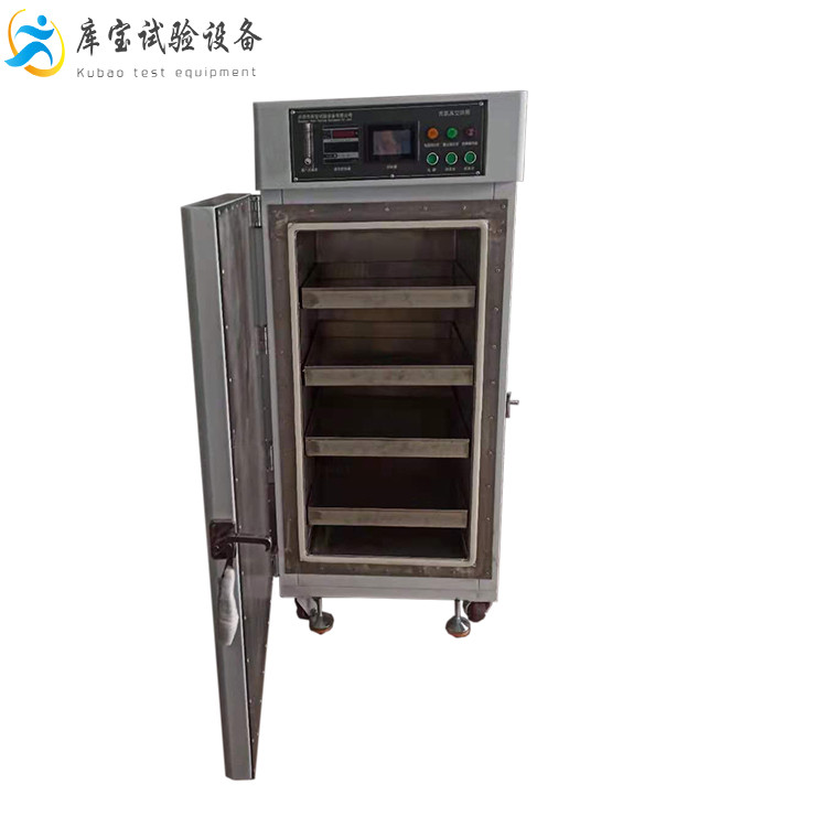 電熱恒溫鼓風(fēng)烘箱