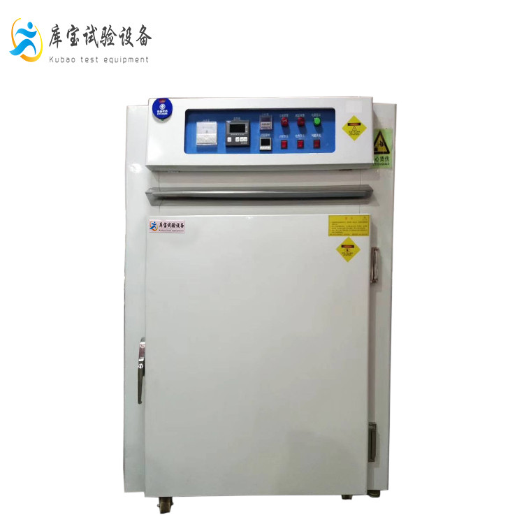 熱風(fēng)循環(huán)烤箱-電加熱、精密恒溫