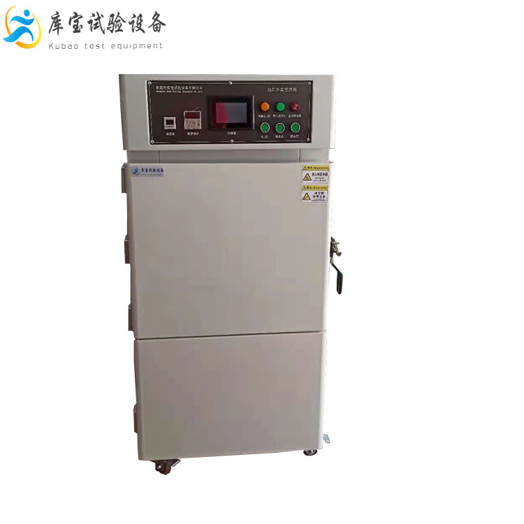 工業(yè)熱風(fēng)循環(huán)烘烤箱