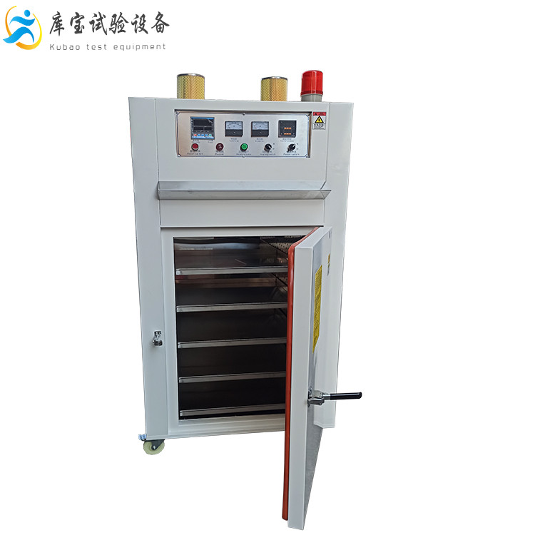 電加熱熱風(fēng)循環(huán)烘箱