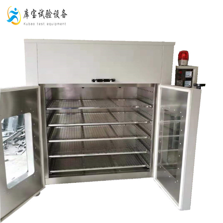 大型熱風循環(huán)烘烤箱