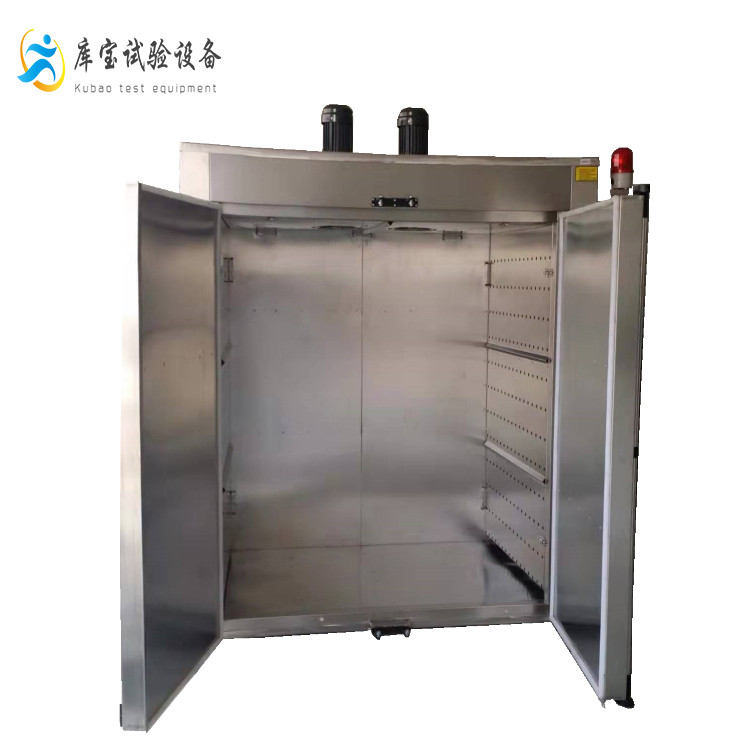 熱風(fēng)循環(huán)電加熱烘干箱