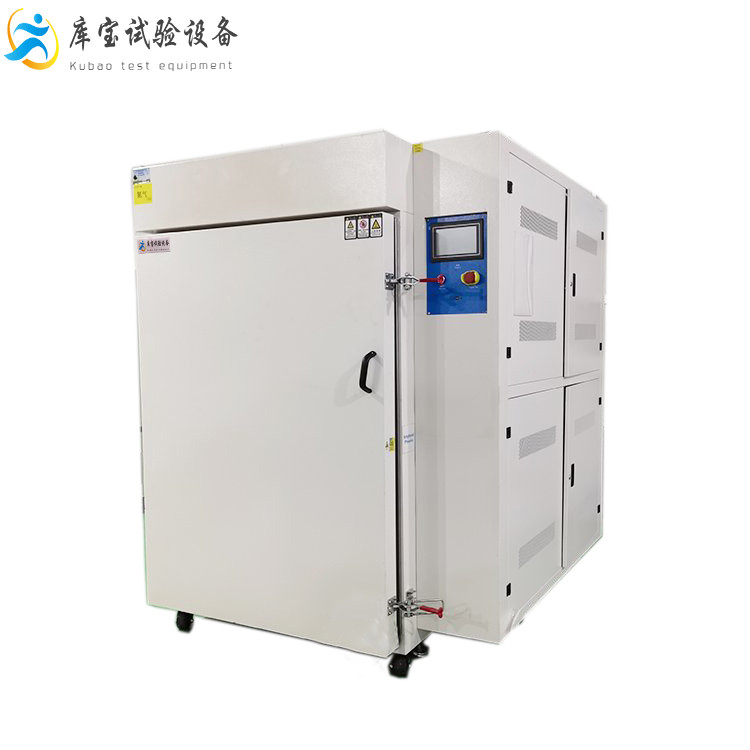 真空干燥烤箱可定制-電熱恒溫、節(jié)能高效