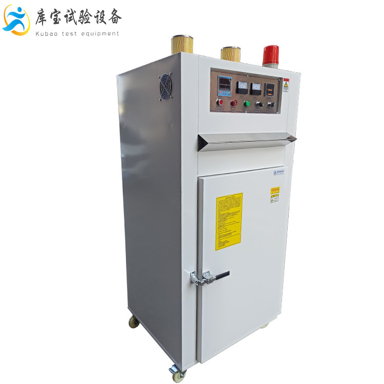 工業(yè)用烤盤耐高溫硅膠固化鼓風(fēng)防爆干燥電烤箱