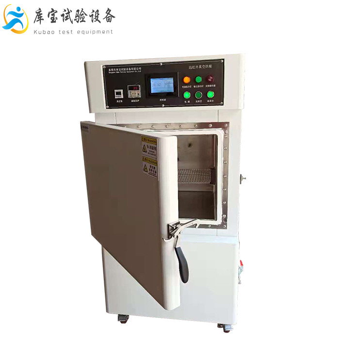 工業(yè)用烤盤耐高溫硅膠固化鼓風(fēng)防爆干燥電烤箱