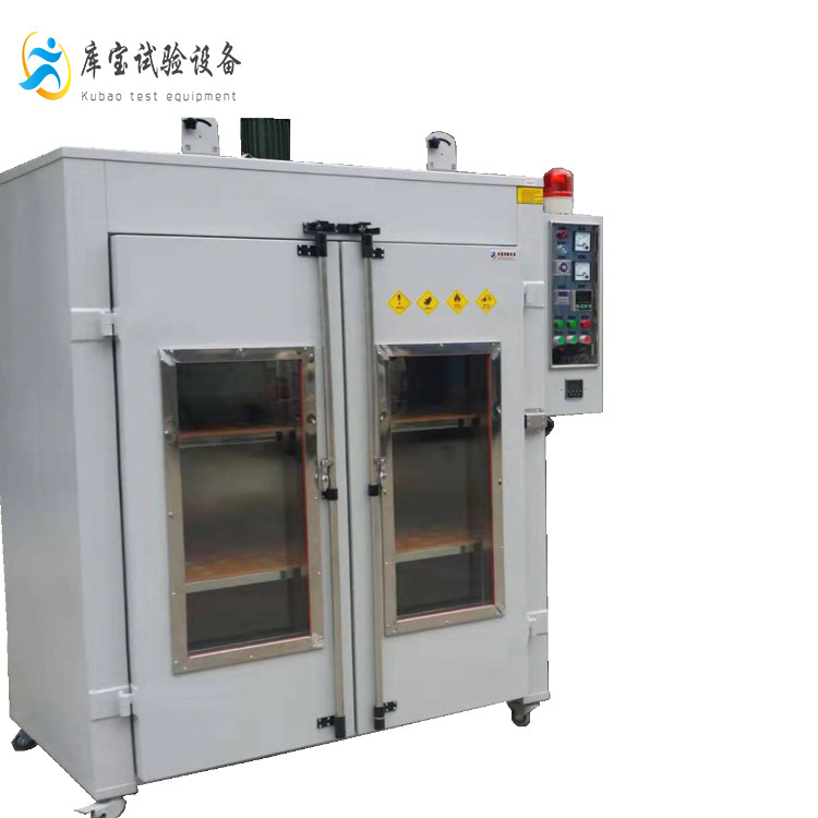 工業(yè)用臺車耐高溫對開門鼓風干燥烘烤箱