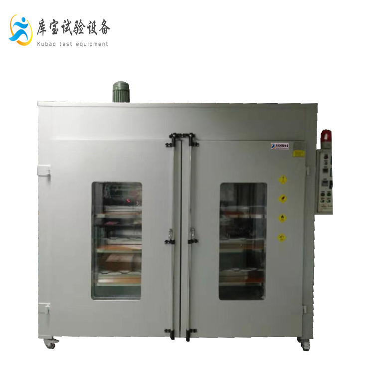 工業(yè)用臺車耐高溫對開門鼓風干燥烘烤箱