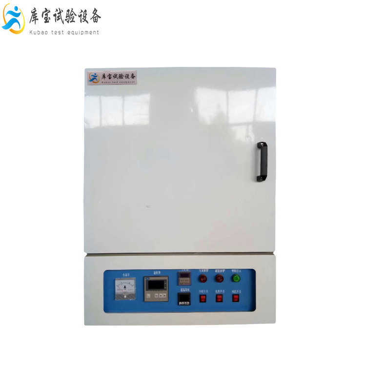 工業(yè)用焊絲耐高溫抽屜式實(shí)驗(yàn)室干燥烘烤箱