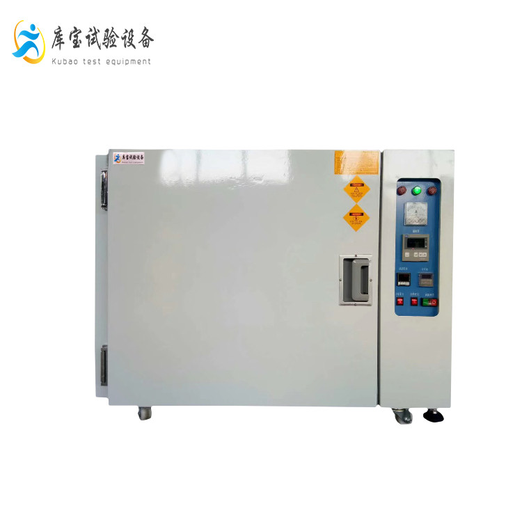 工業(yè)用光伏耐高溫全自動電熱鼓風干燥烘烤箱