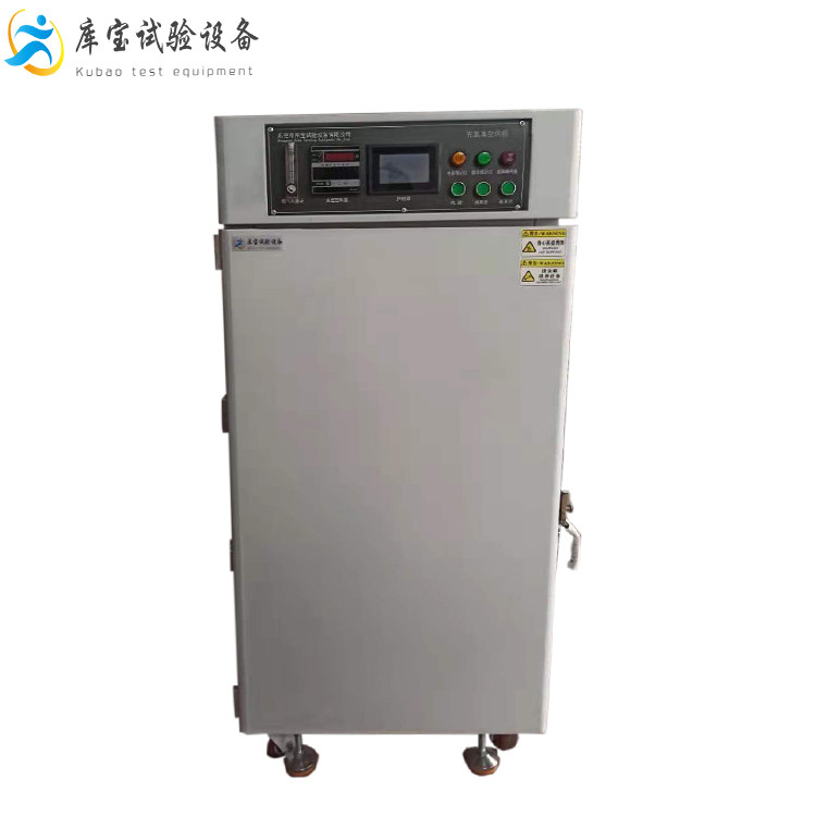 工業(yè)用大型高溫?zé)犸L(fēng)循環(huán)式電熱烤箱