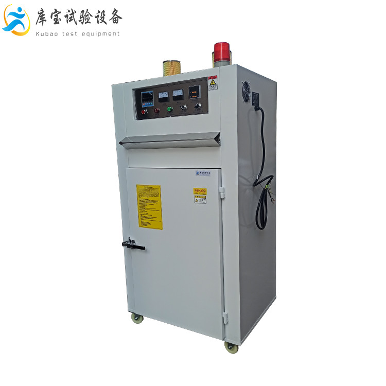 工業(yè)用鍍鋅耐高溫敞開式干燥電加熱烤箱