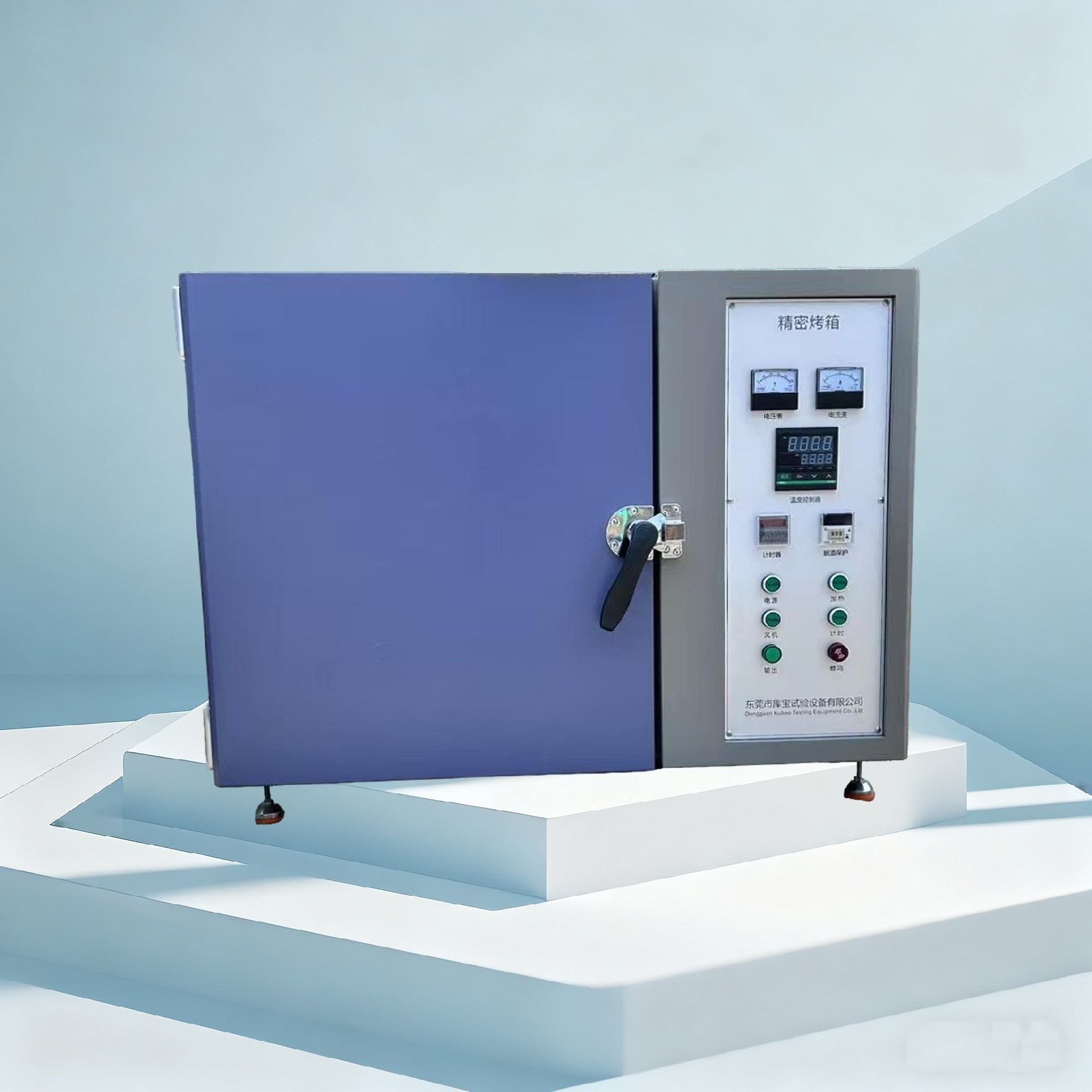 實(shí)驗(yàn)室烘干箱