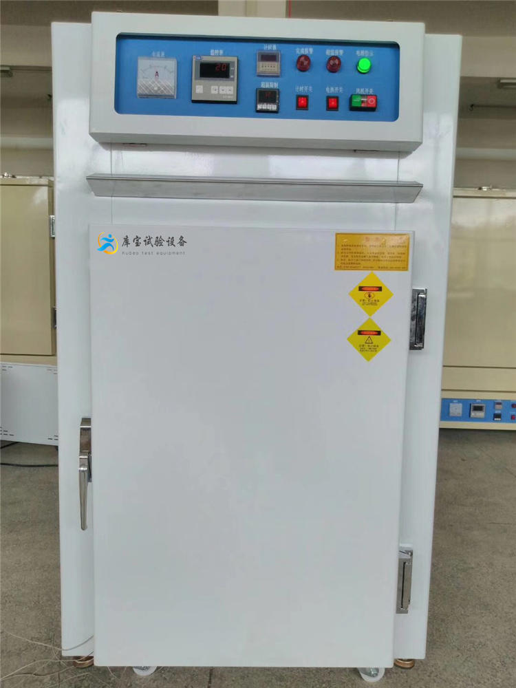 工業(yè)用精密電熱空氣老化耐高溫小推車鼓風(fēng)干燥烘烤箱